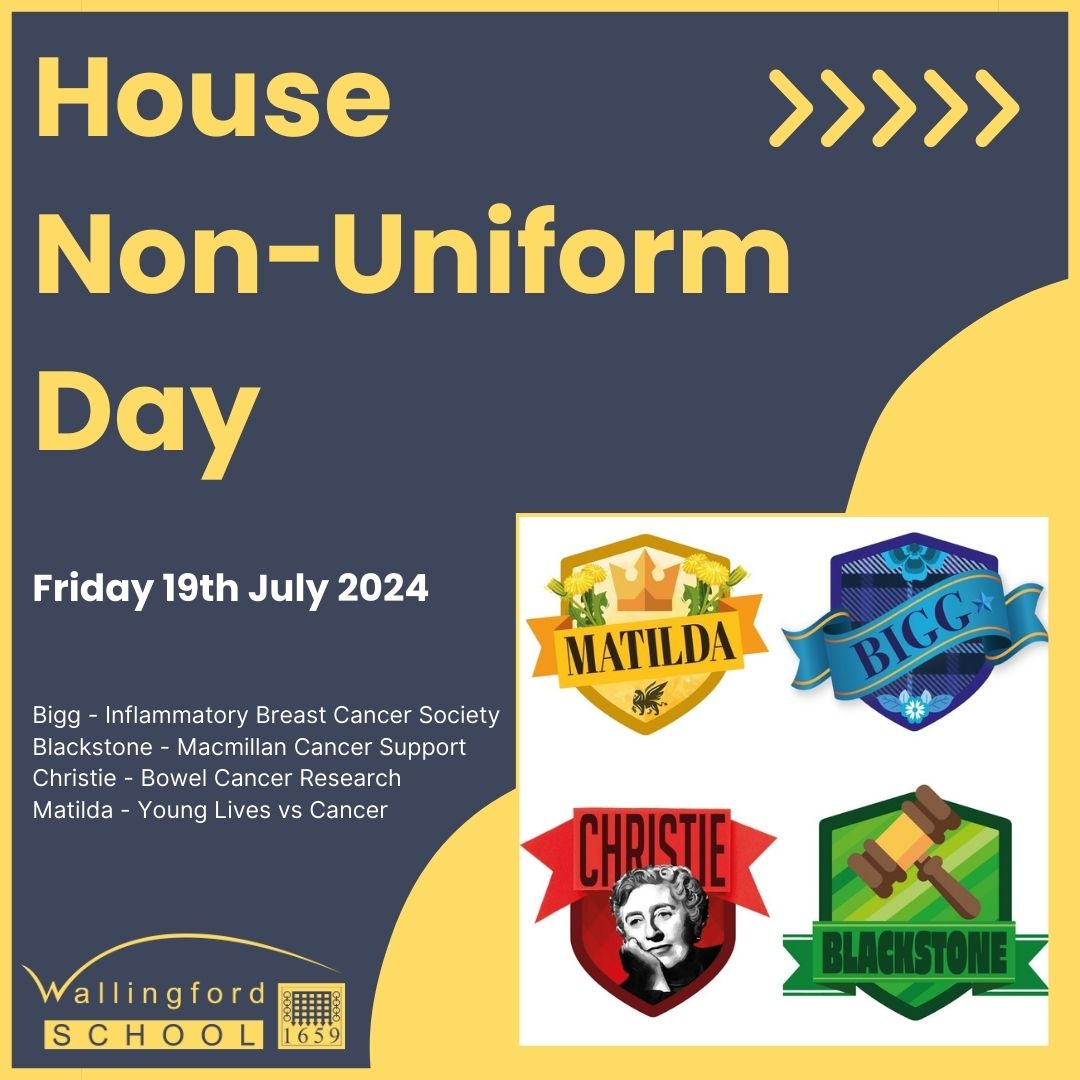 House Non Uniform